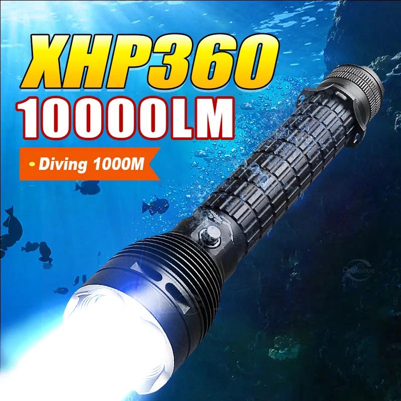 10000LM  LED ̺     XHP360   ġ IPX8    18650 ͸